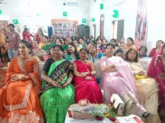 तीज गीतों पर थिरके कदम : सोलह श्रृंगार में सजीं महिलाएं, राजपूती संस्कृति के रंग में रंगा तीज महोत्सव