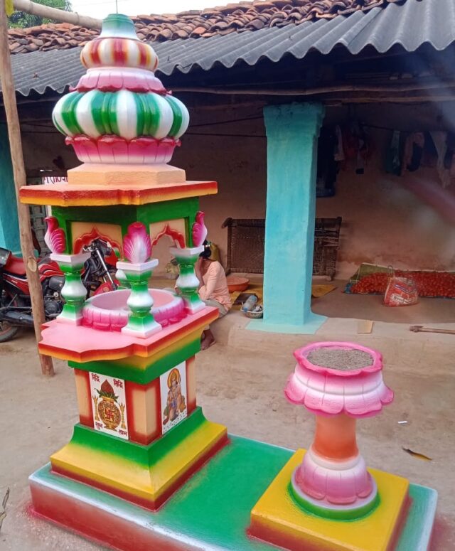 DEV