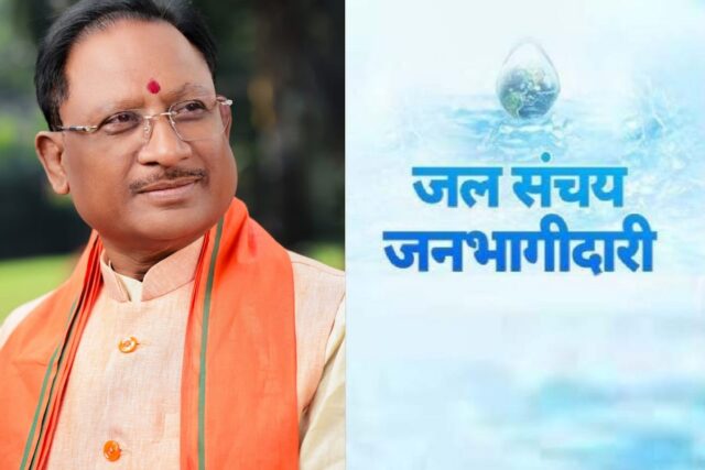 WhatsApp Image 2026-09-01 at 2.19.40 PM