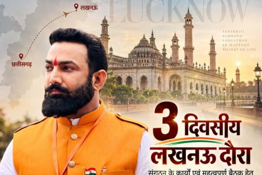 करणी सेना के राष्ट्रीय उपाध्यक्ष तोमर रविवार से लखनऊ प्रवास पर