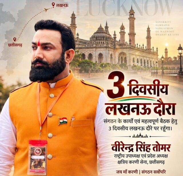 WhatsApp Image 2026-09-12 at 7.17.15 PM