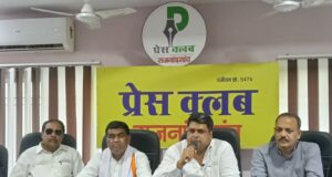 प्रधानमंत्री के जन्मदिन को कांग्रेस ने बताया ‘बेरोजगारी, महंगाई और वादाखिलाफी दिवस’, मोदी सरकार के 12 वर्षों के कार्यकाल पर उठाए सवाल