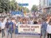 20 सितंबर को रायपुर में निकलेगी ‘संवैधानिक आरक्षण बचाओ रैली’