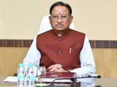 दुर्व्यवहार अथवा उत्पीड़न की शिकायत मिलते ही हो तत्काल कार्रवाई, दोषी किसी भी सूरत में बख्शे न जाएं – मुख्यमंत्री श्री साय