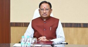 दुर्व्यवहार अथवा उत्पीड़न की शिकायत मिलते ही हो तत्काल कार्रवाई, दोषी किसी भी सूरत में बख्शे न जाएं – मुख्यमंत्री श्री साय