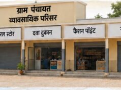 विशेष लेख : पंचायतों की आय बढ़ाने धमतरी का नवाचार मॉडल