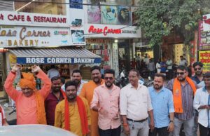 राजपूत महासभा की एकता रैली का विहिप-बजरंग दल ने किया स्वागत