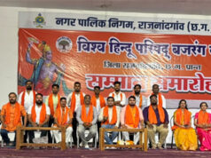 विश्व हिंदू परिषद-बजरंग दल ने वाल्मीकि जयंती पर गणेश और दुर्गा उत्सव समितियों का सम्मान