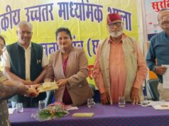 विद्यार्थियों को बताए कानूनी अधिकार, पॉक्सो एक्ट और मुफ्त कानूनी सहायता की दी जानकारी