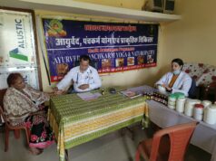 सियान मितान सप्ताह में 150 से अधिक वरिष्ठ नागरिकों ने लिया प्राकृतिक चिकित्सा का लाभ