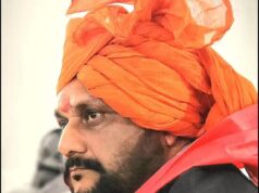 ईडब्ल्यूएस लागू कराने और यूजीसी के विरोध में भिलाई में जुटेंगे राजपूत करणी सेना के कार्यकर्ता
