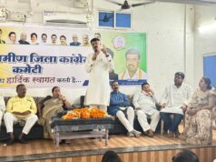 एक नवंबर की महारैली में जुटेगी कांग्रेस, मताधिकार की रक्षा के लिए संघर्ष जारी रहेगा : राजेश ठाकुर